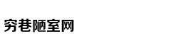 王健林宣布万达回归足坛 塔利斯卡至少伤停10天缺战国安